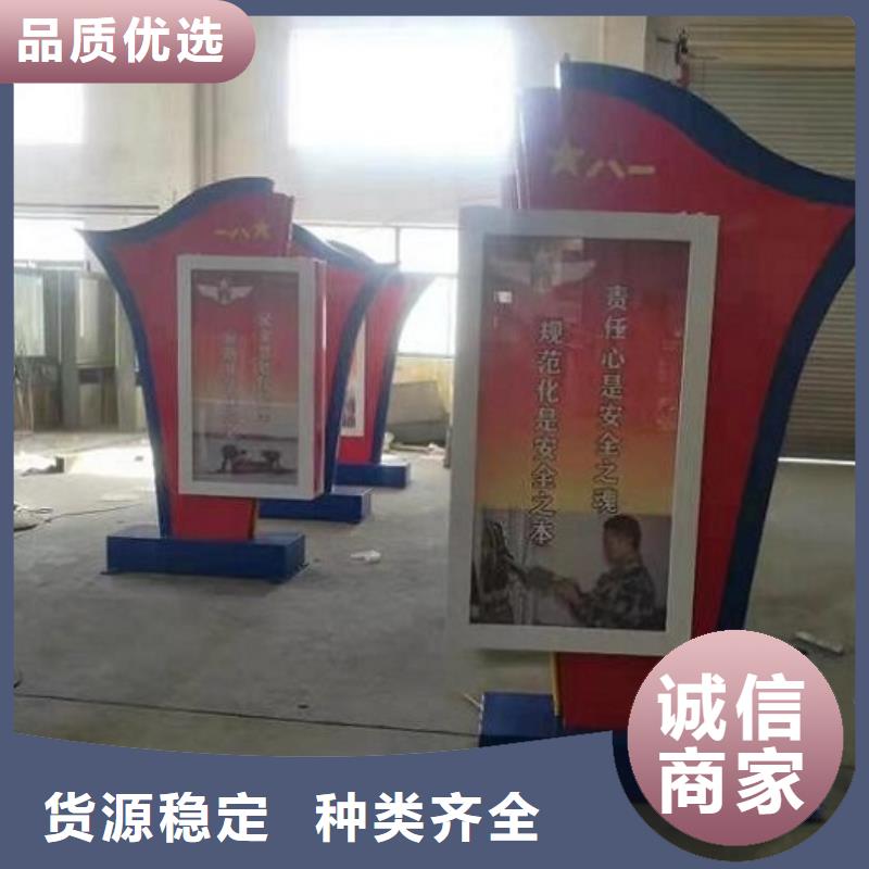 太阳能LED滚动灯箱售后好您身边的厂家