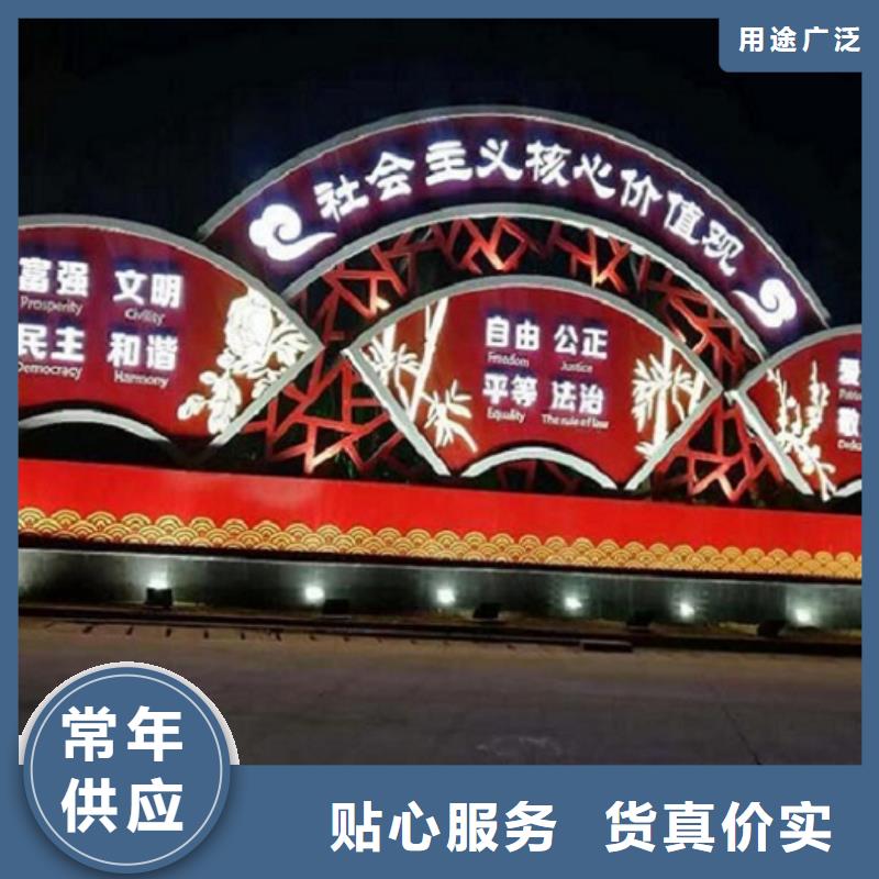 户外社区文化宣传栏现货充足【本地】制造商