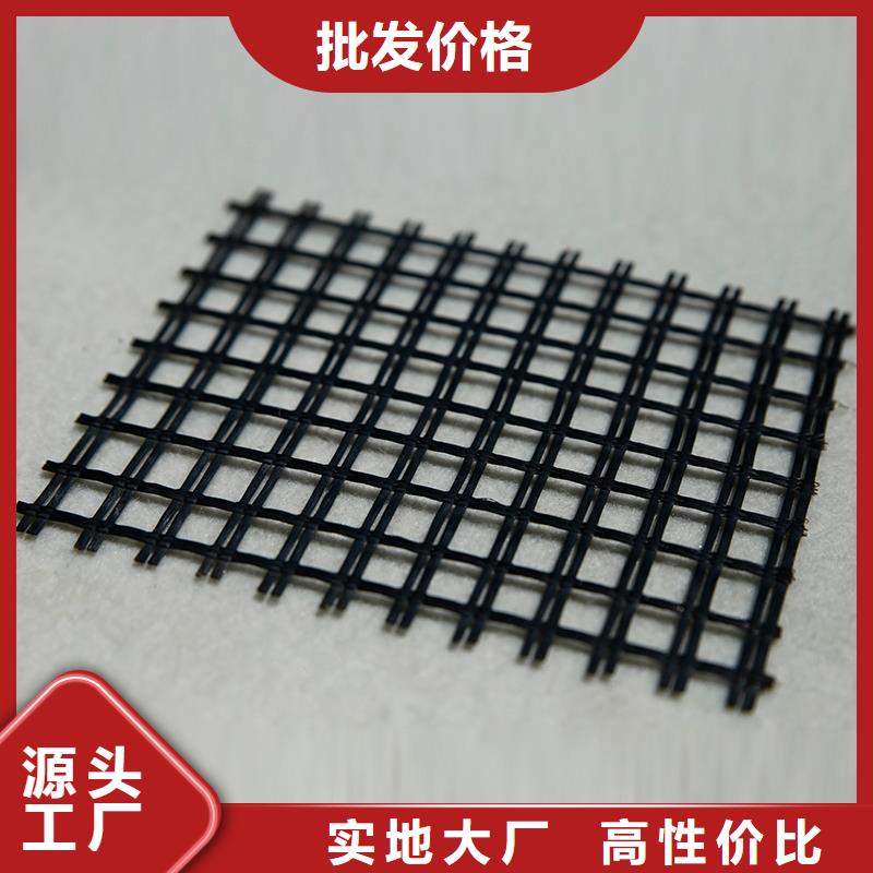 玻纤格栅供应商工厂自营