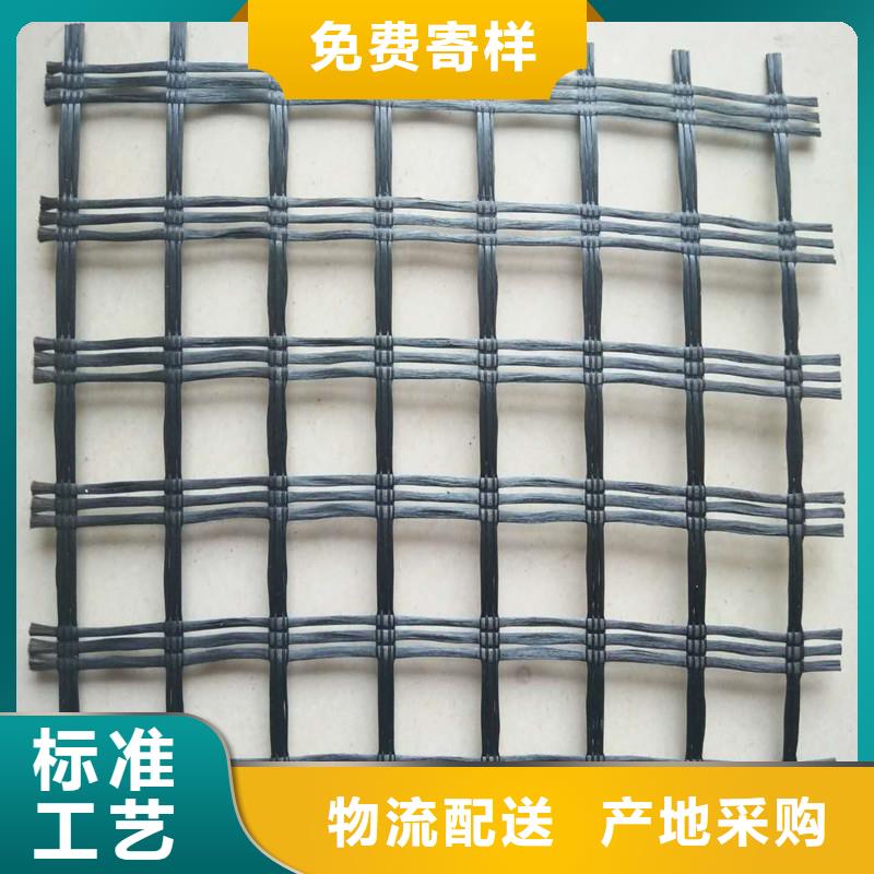 钢塑焊接土工格栅价格多种规格库存充足