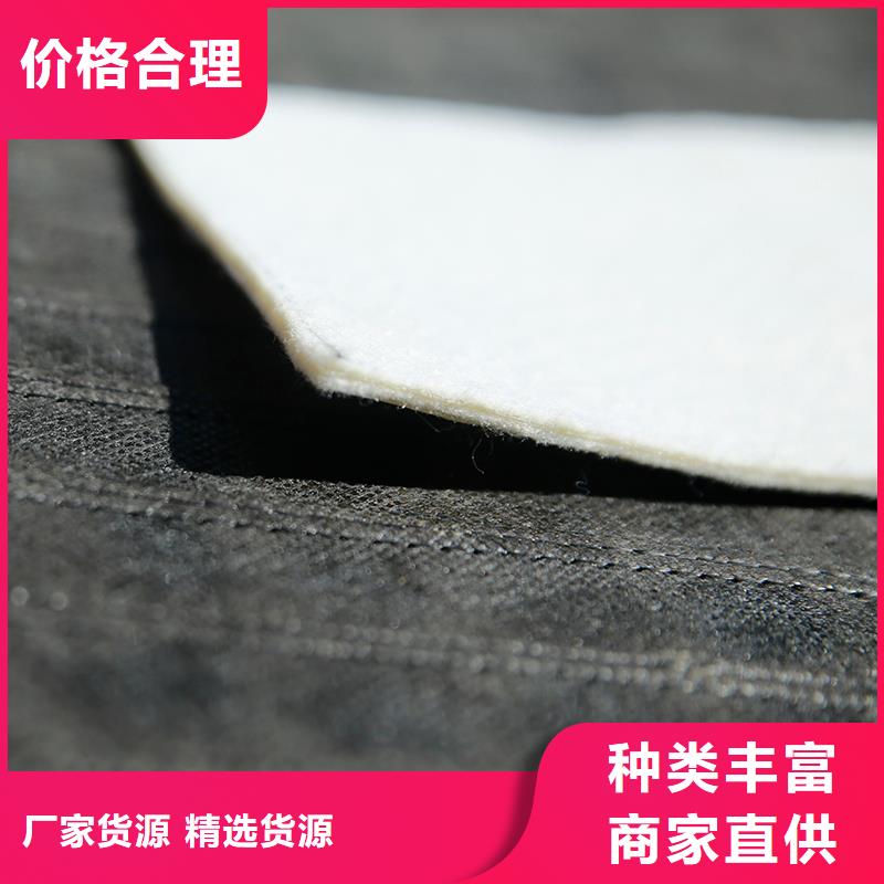长丝土工布厂家用好材做好产品