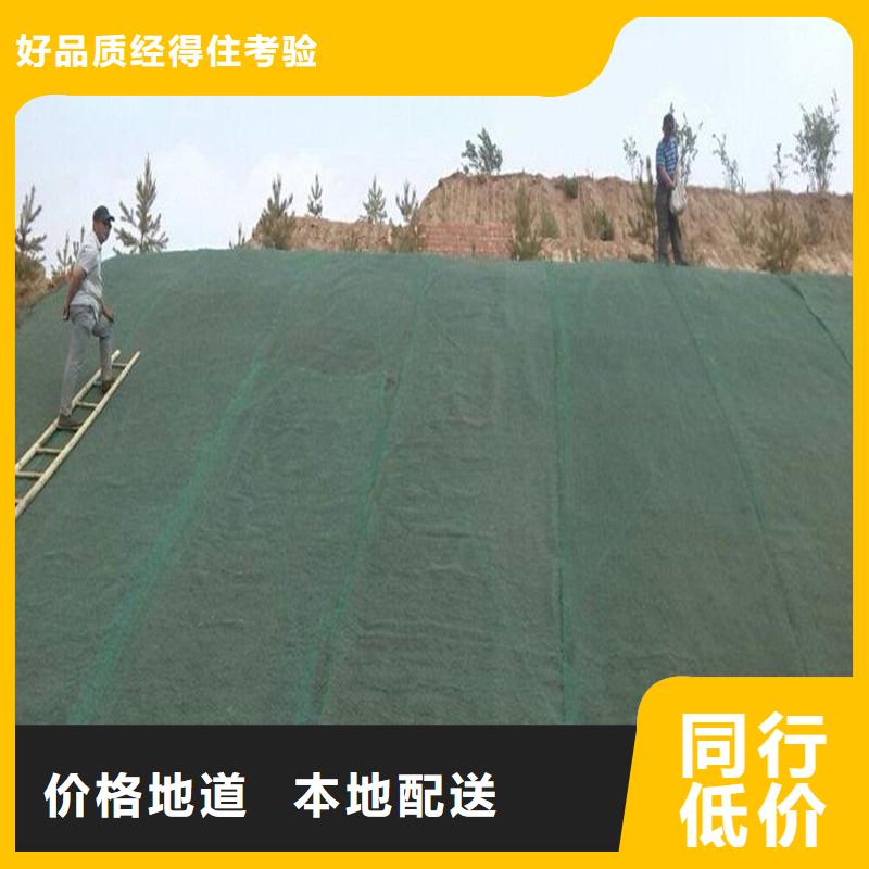道路土工布厂家直销一个起售