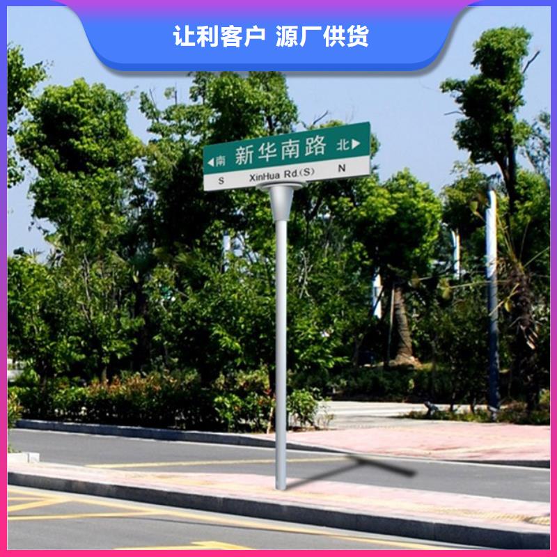 不锈钢路值得信赖专业按需定制