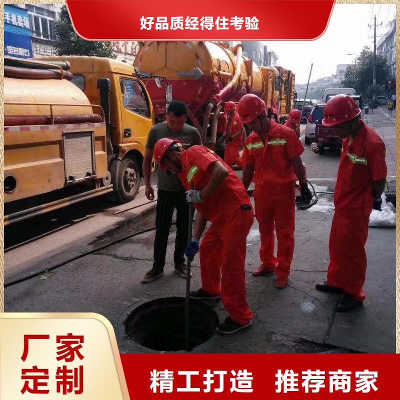 秀山市政管道检测队伍<本地>服务商