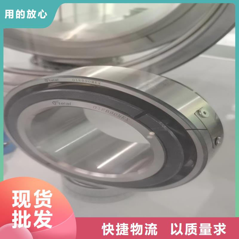 供应BS2-2214-2CS/VT143密封调心滚子轴承的厂家【本地】生产商