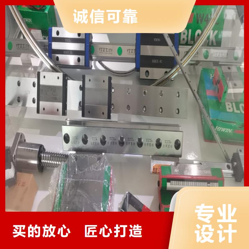 30204园锥滚子轴承厂家-轴承厂诚信经营现货现发
