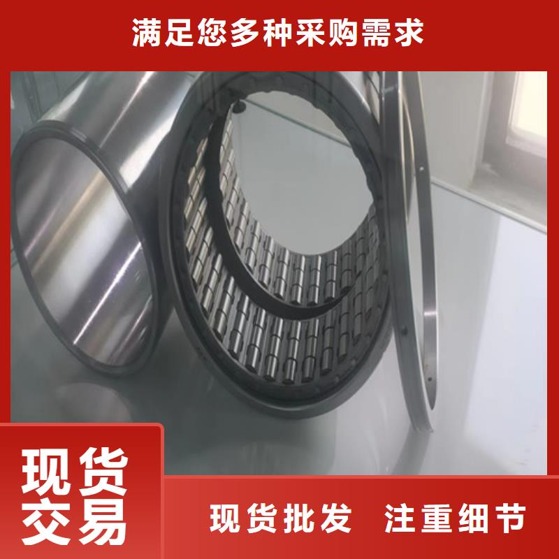 优质BS2-2311-2CS/VT143密封调心滚子轴承的经销商生产加工