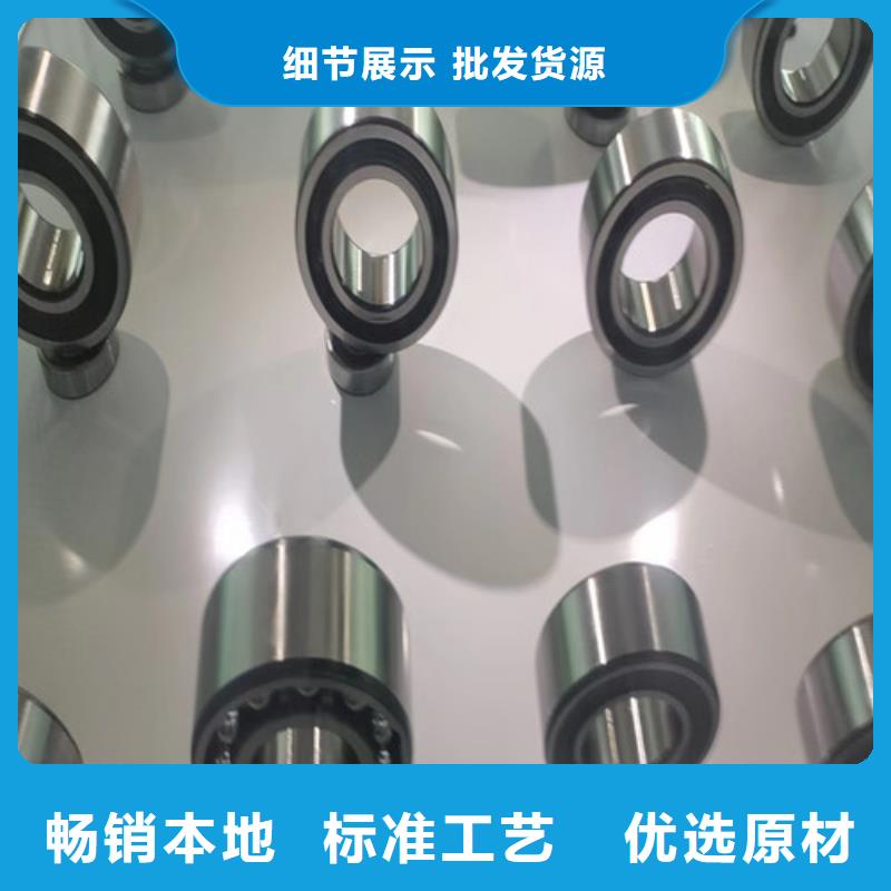 寿宁31315园锥滚子轴承N年专注