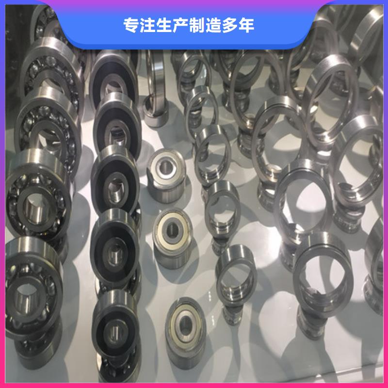 屏南30317园锥滚子轴承[当地]生产商