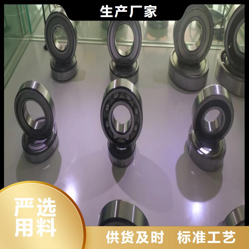 秀屿BS2-2313-2CS/VT143密封调心滚子轴承多年行业积累