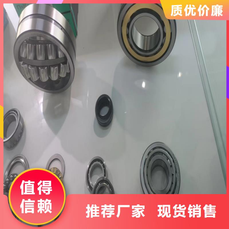 30205园锥滚子轴承来电报价一站式厂家