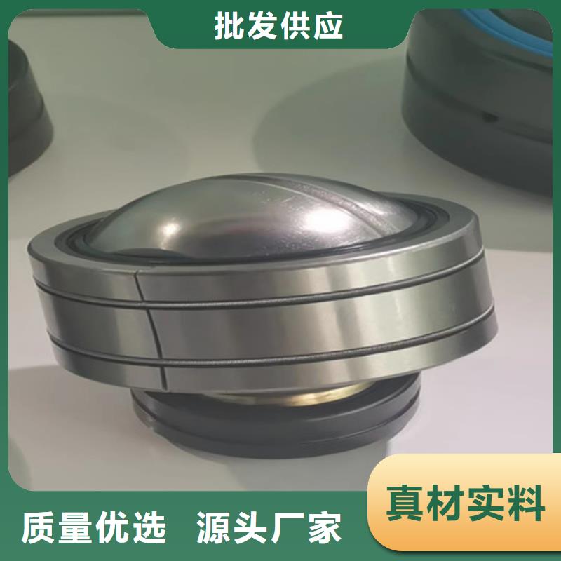2025型号齐全#30207园锥滚子轴承#直接报价当地品牌