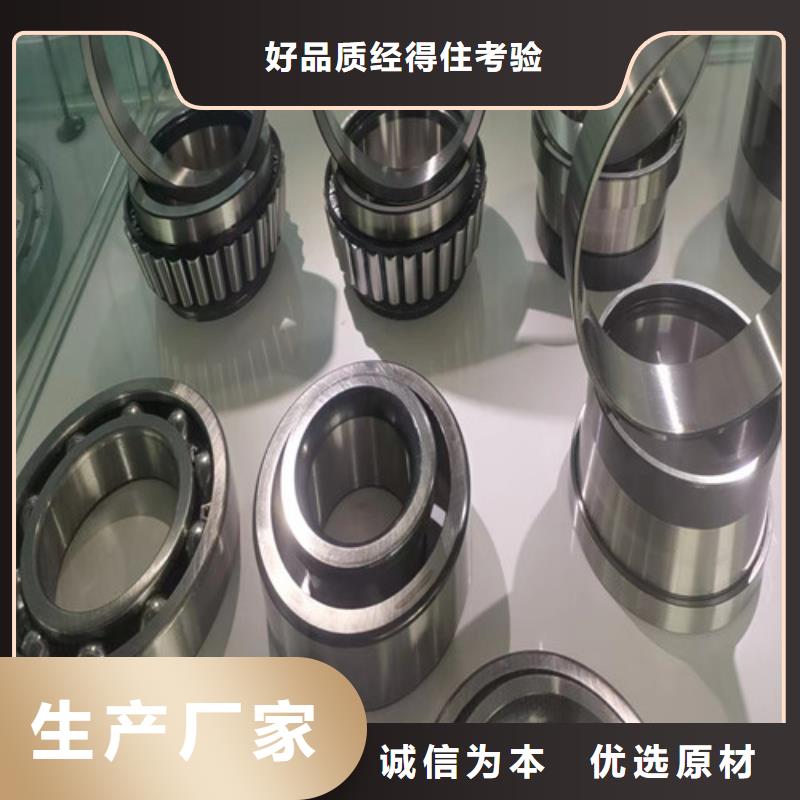 临清烟店轴承23218CA/W3323220CA/W3323226MB/W3323248MA/W3323252MA/W33振动筛专用质量优价格低