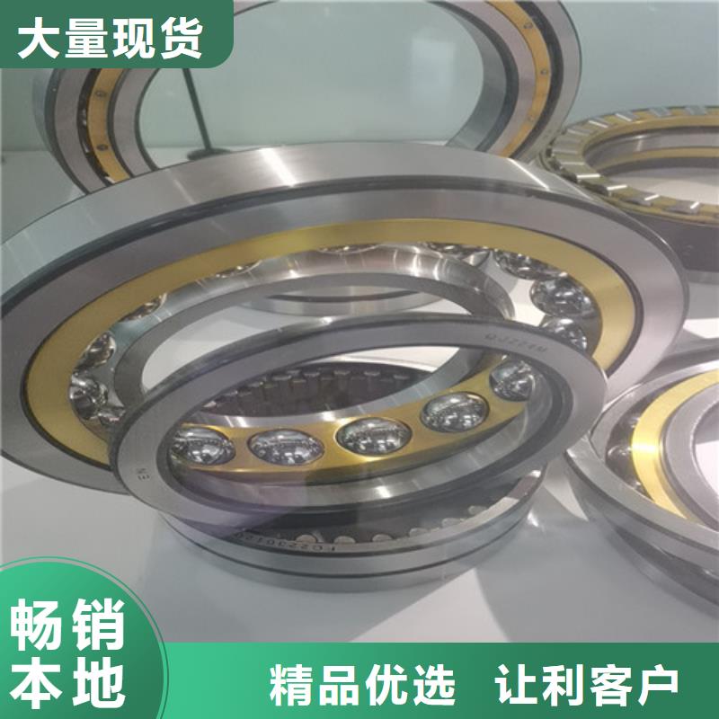 武强32320园锥滚子轴承同城生产商