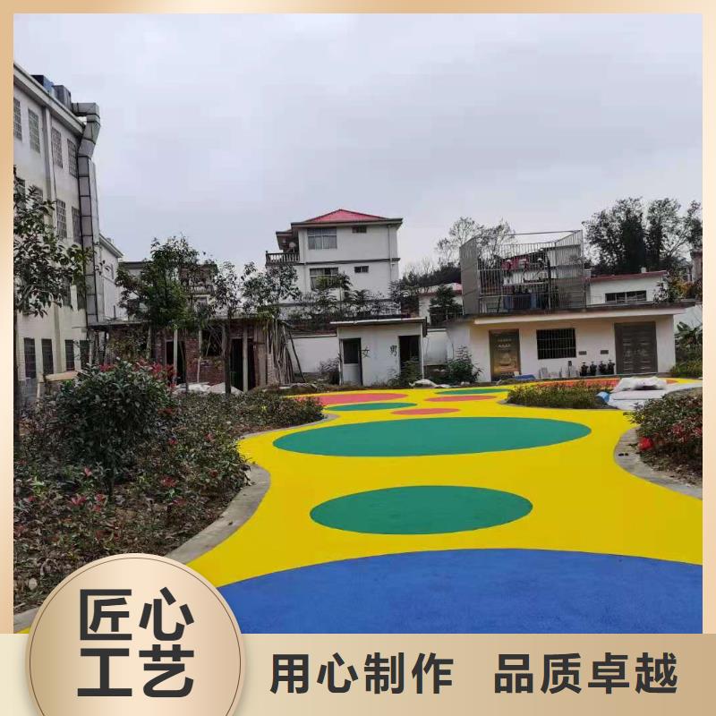 透气型塑胶跑道-实力商家低价货源
