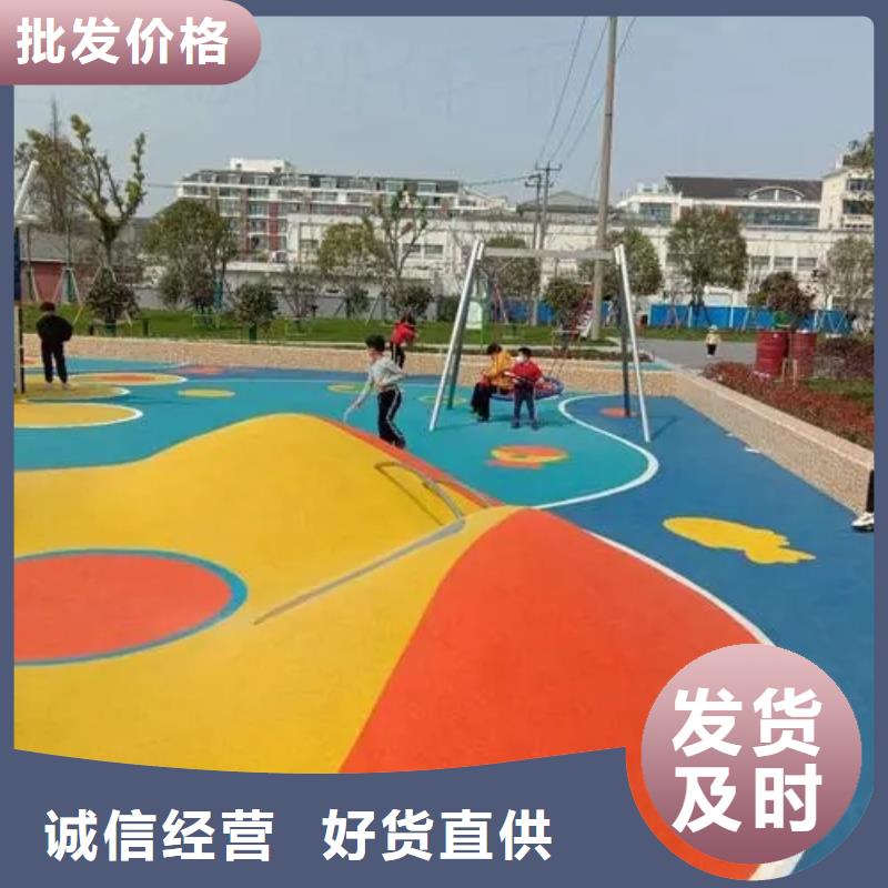 幼儿园橡胶地垫实体大厂用品质说话