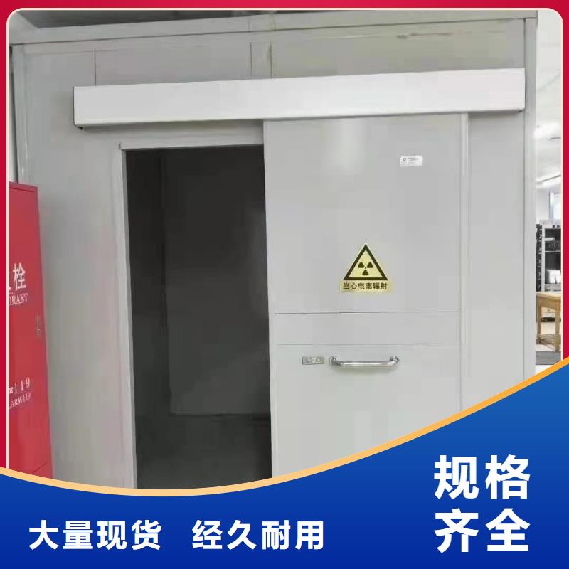 口腔CT铅门现货厂家{当地}供应商