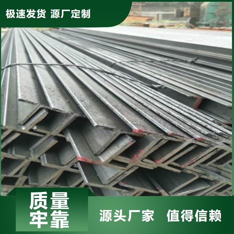 热轧丁字钢规格表表省心又省钱