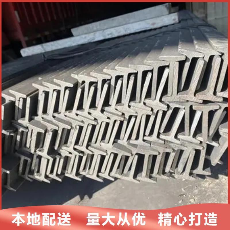 t型钢规格型号尺寸t型钢的规格和标准型材应用广泛