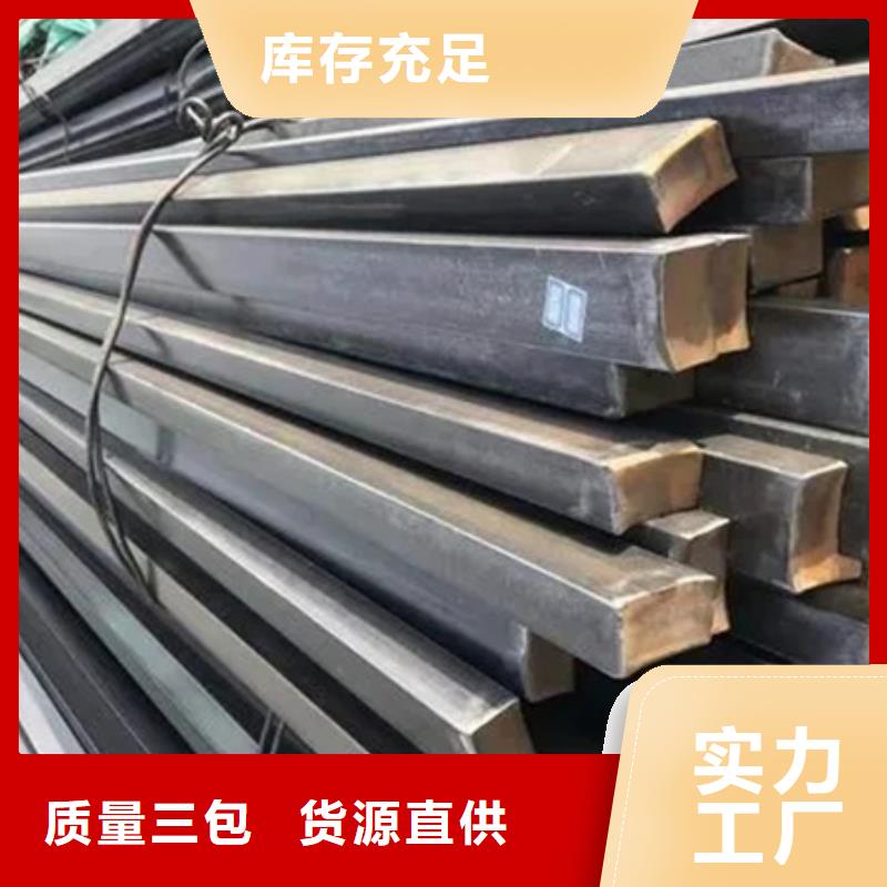 工字钢库存充足25*25*3t型钢源厂供货