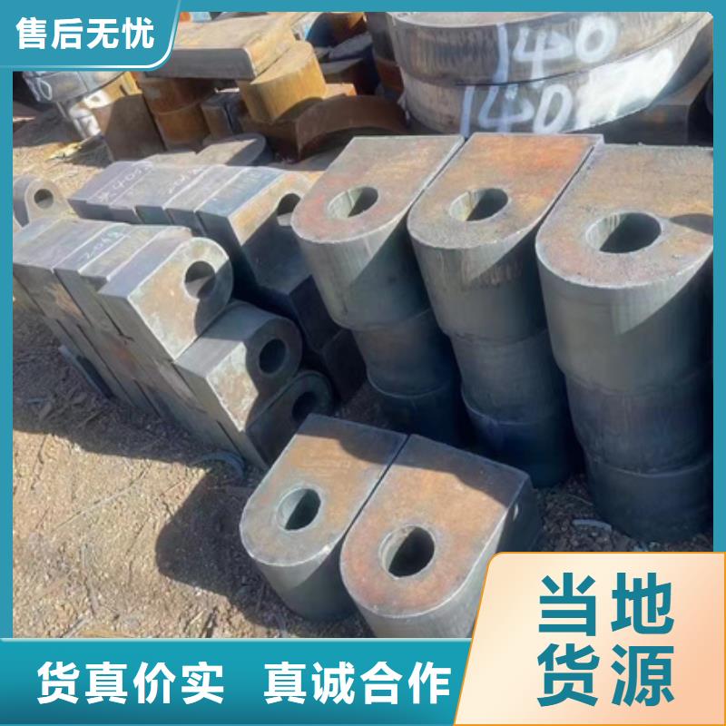 60CrMoV无缝管生产厂家实时报价自有生产工厂