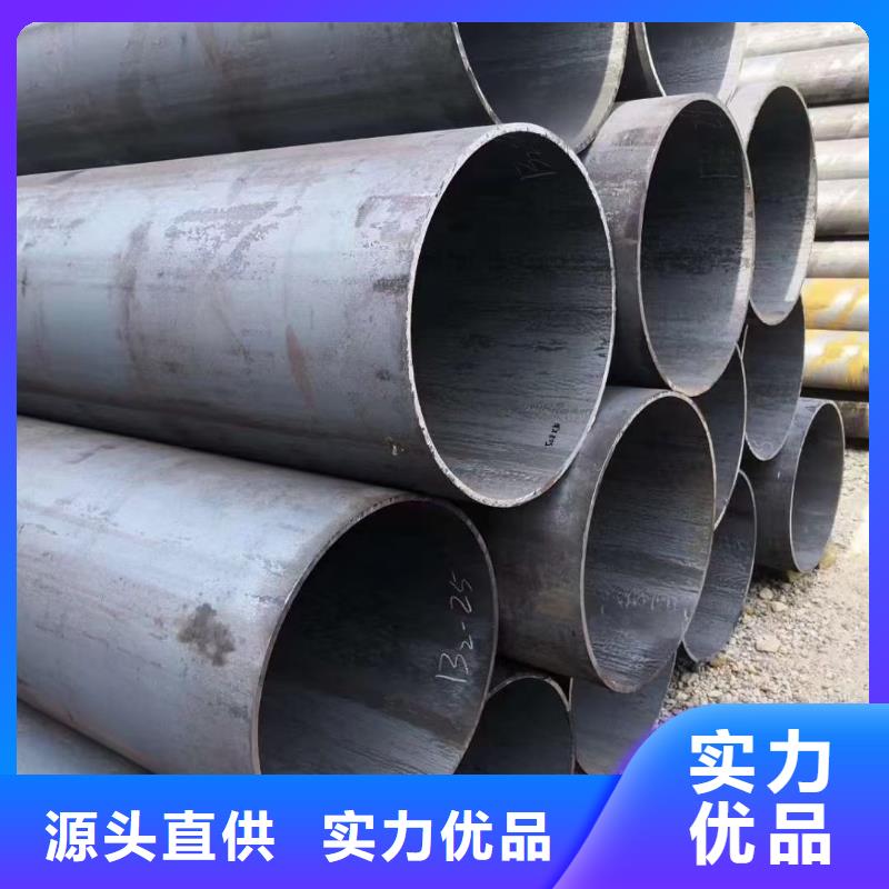 Q345B无缝钢管尺寸镀锌真材实料
