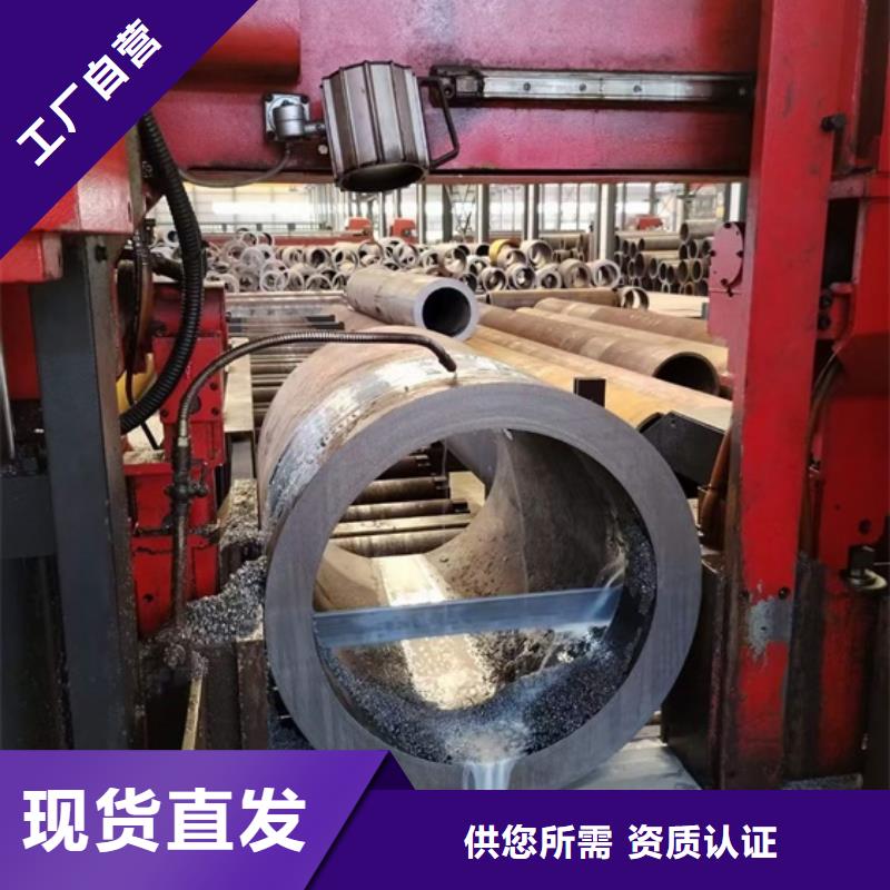 大口径厚壁无缝管规格行情{本地}服务商
