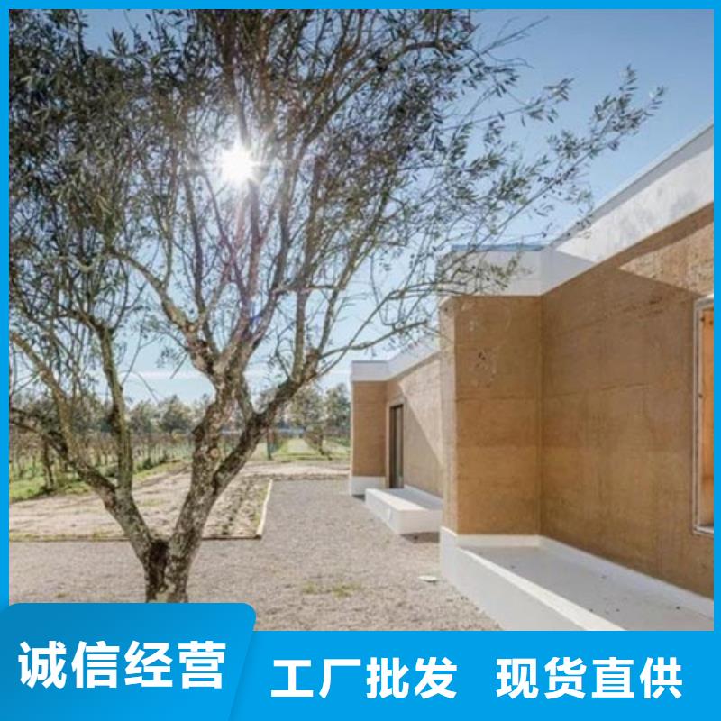 仿夯土墙漆厂家现货的简单介绍