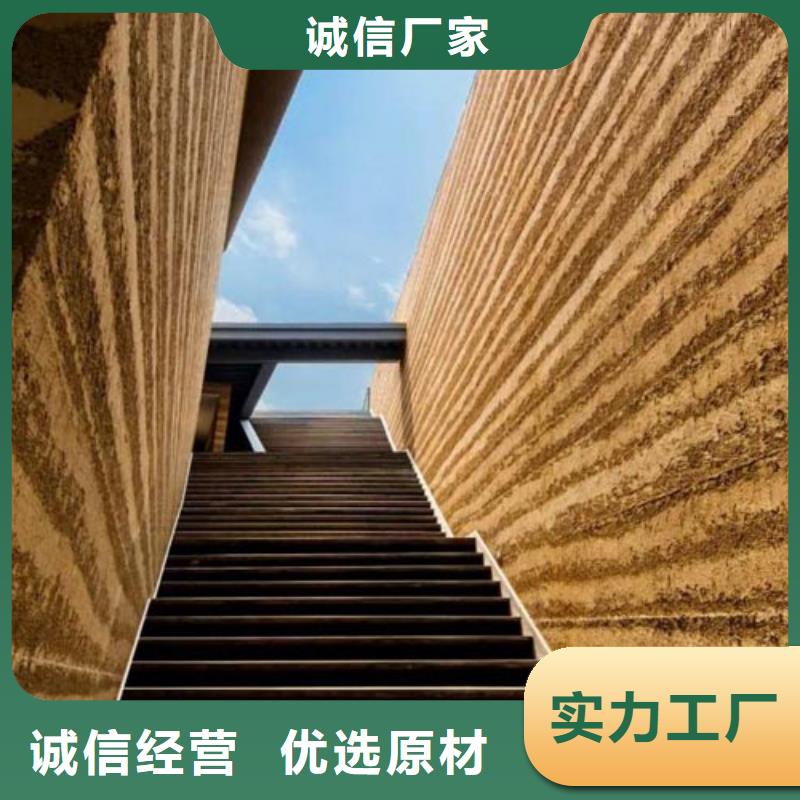 内墙夯土漆出厂价格【当地】货源
