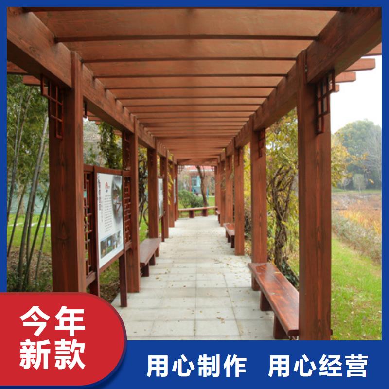 护栏木纹漆来厂考察懂您所需