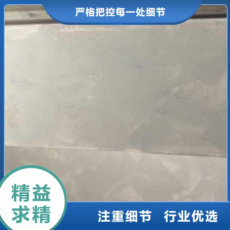 马来漆可定制实地大厂