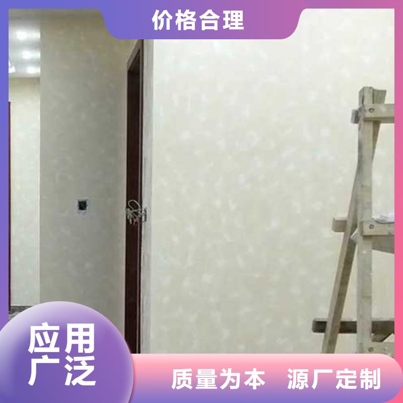来厂考察高光马来漆海量货源