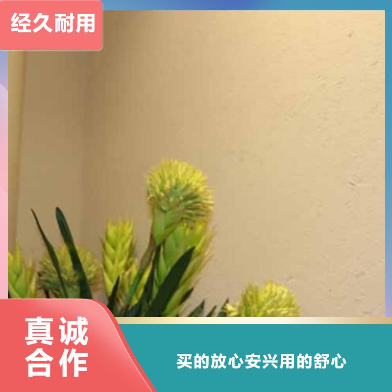 质感雅晶石本地厂家满足客户所需