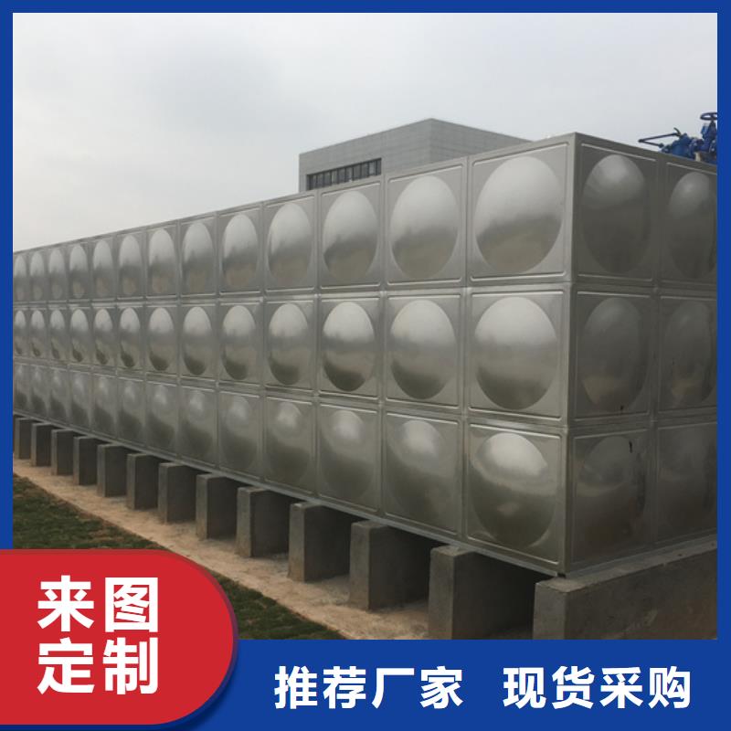 祁县消防水箱公司壹水务品牌实力派厂家