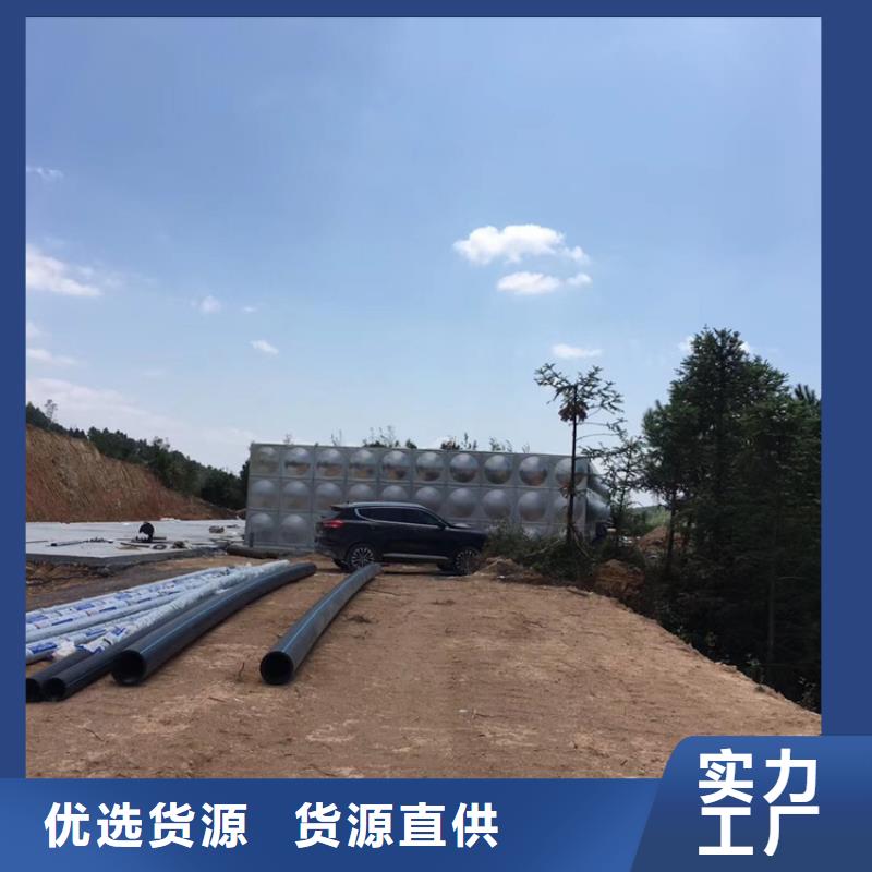 千阳10吨保温水箱价格壹水务厦门水箱厂家{本地}品牌