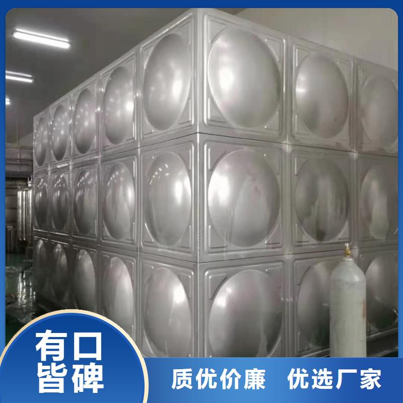 和顺水泥消防水罐壹水务品牌蓝博水箱公司放心选购