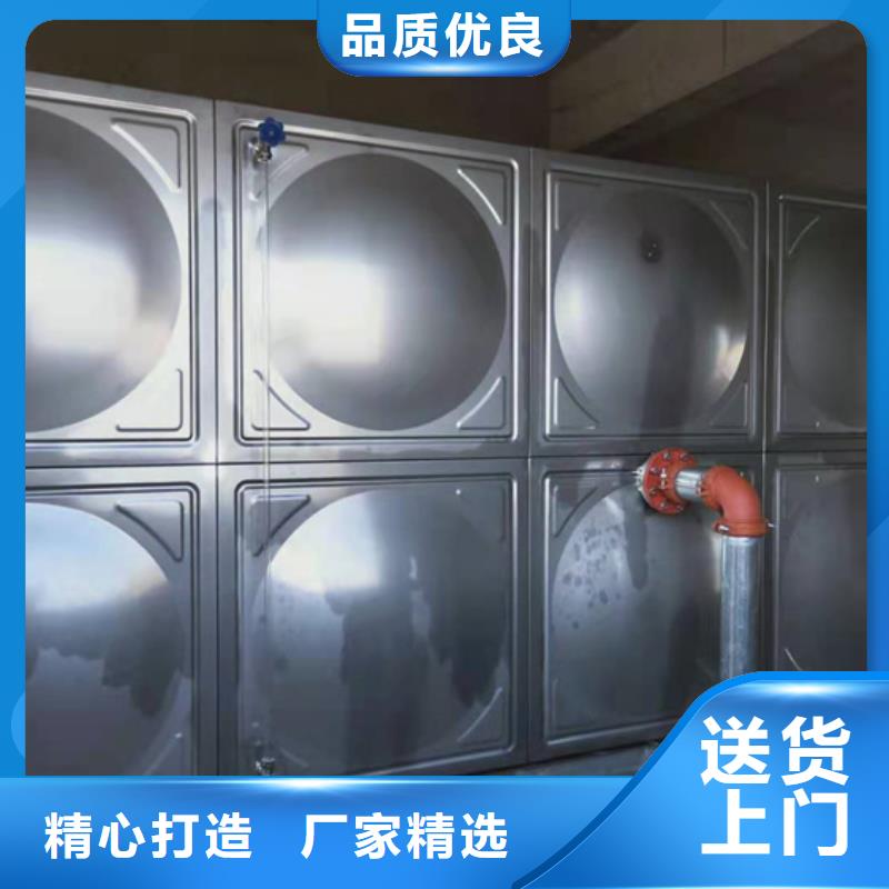 福建矩形消防水箱厂家供应蓝博水箱壹水务品牌好产品好服务