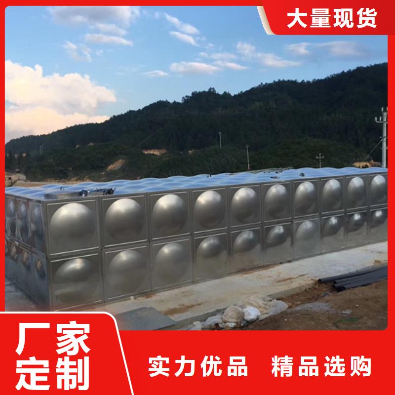新干县消防水箱公司壹水务企业蓝博科技用心做好每一件产品