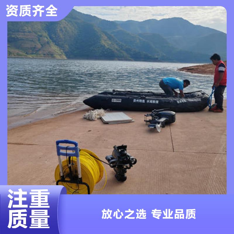 大关水下切割团队施工团队诚信放心