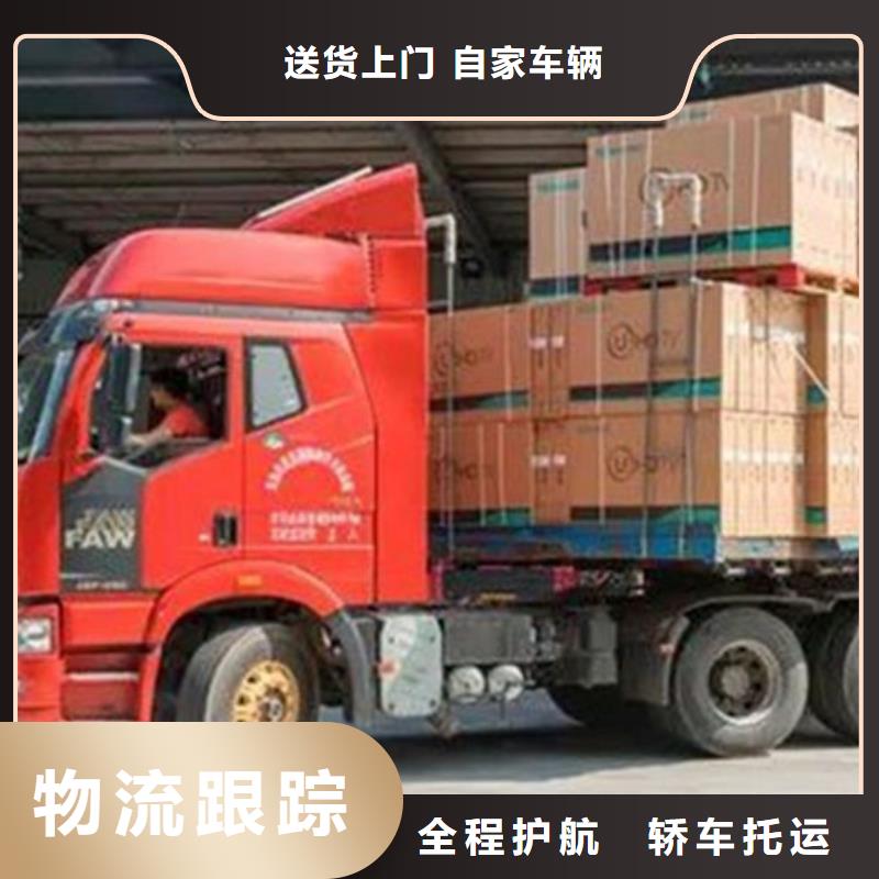 昆明到五指山市摩托车托运直达2023