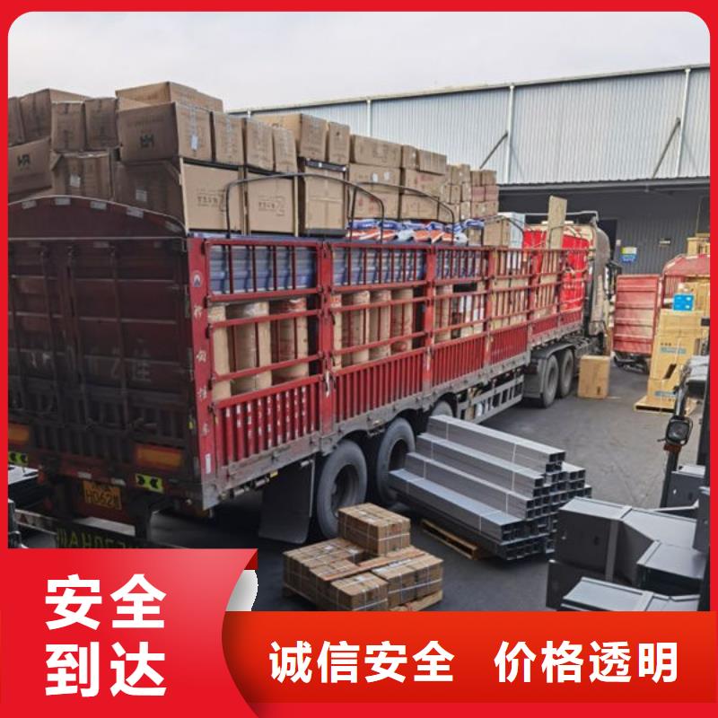 昆明到琼海市厂房搬迁方便快捷