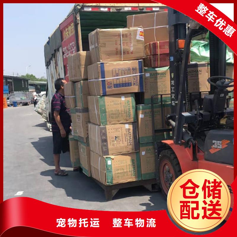 昆明到泰州货运专线全程高速