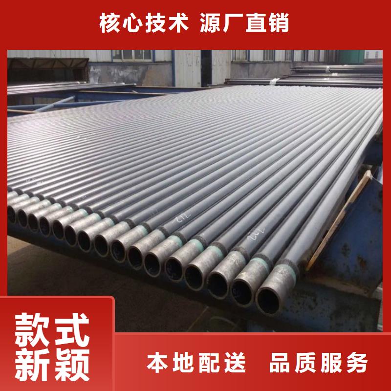 埋地3pe防腐钢管厂家定制供货{当地}货源