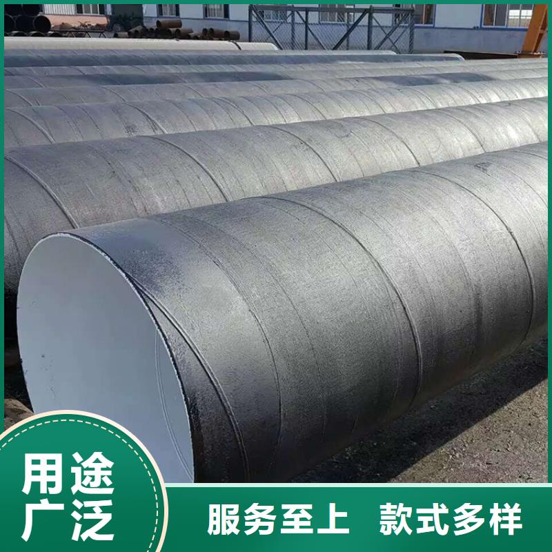 国标防腐钢管厂家施工物流配货上门