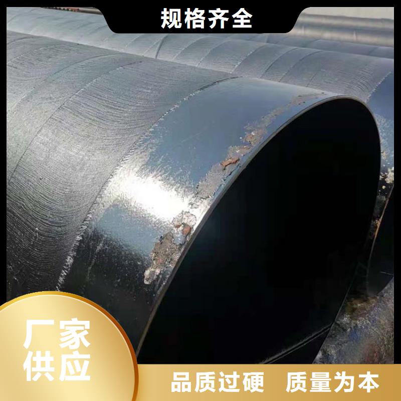燃气防腐钢管厂家供货本地生产厂家