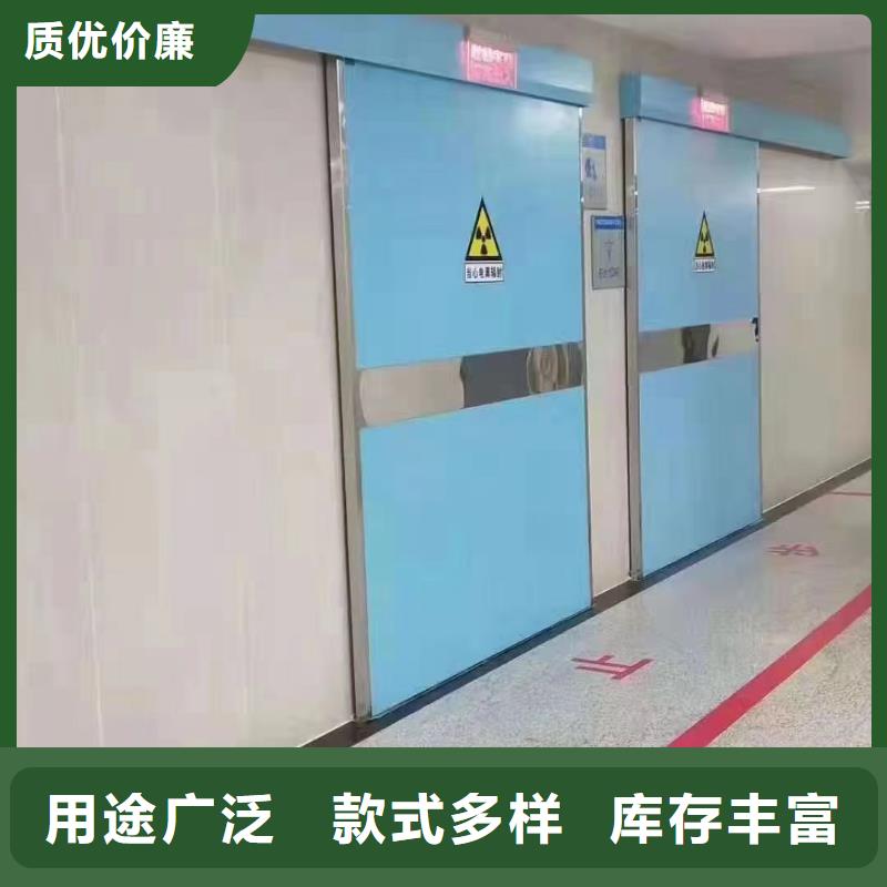 买4mm铅门选择实体厂家经久耐用
