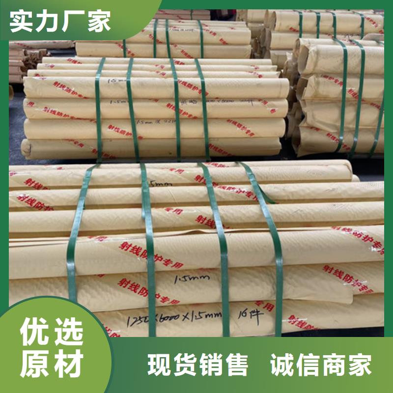 宠物医院铅门实力厂家品质优支持定制加工