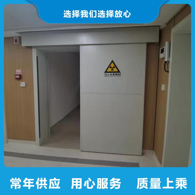 
医用铅门
靠谱厂家来图定制<当地>经销商