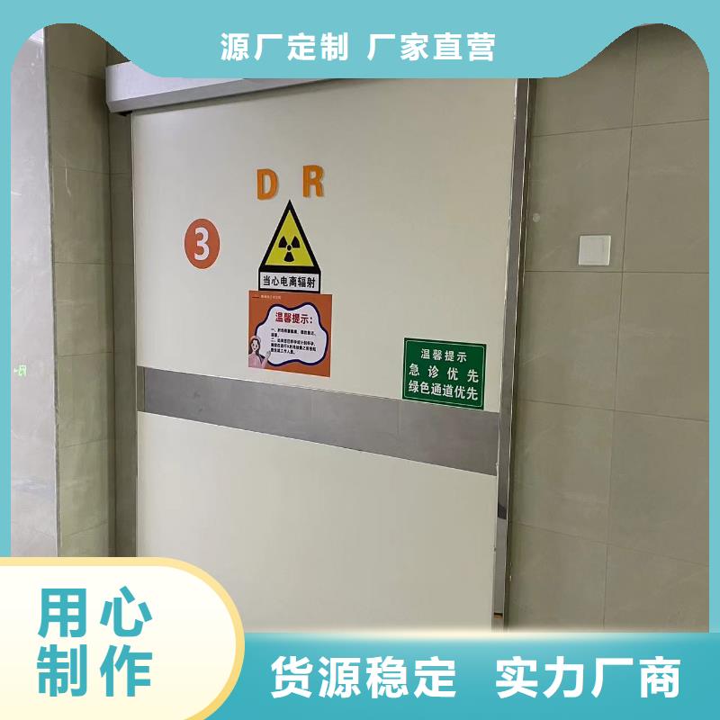 有实力的医疗铅门厂家<本地>公司