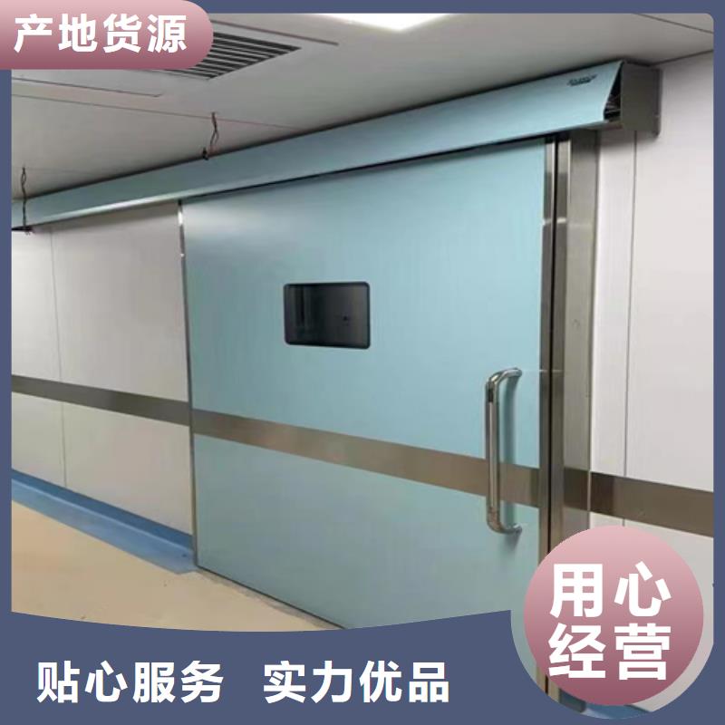 医用铅门
厂家-认准志远辐射防护工程有限公司好厂家有担当